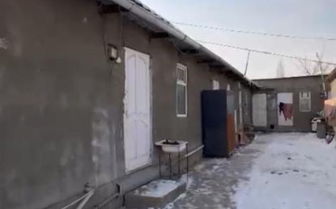  Агентство недвижимости