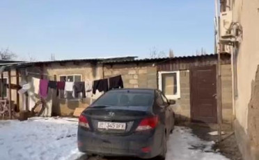 Купить квартиру Бишкек