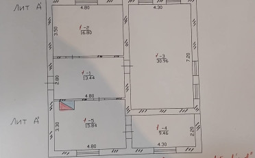  Агентство недвижимости