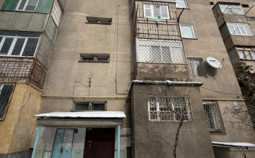 Купить квартиру Бишкек