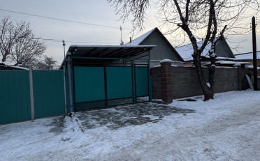  Агентство недвижимости