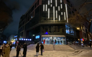  Агентство недвижимости