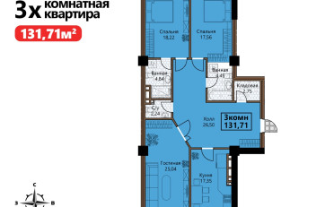  Агентство недвижимости