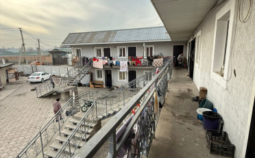 Купить квартиру Бишкек