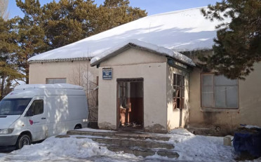  Агентство недвижимости