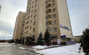 Купить квартиру Бишкек