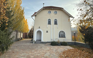  Агентство недвижимости