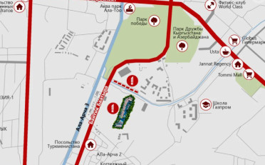 Купить квартиру Бишкек