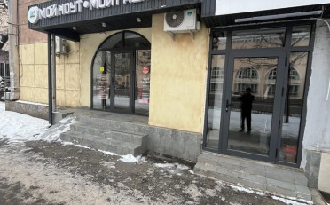  Агентство недвижимости