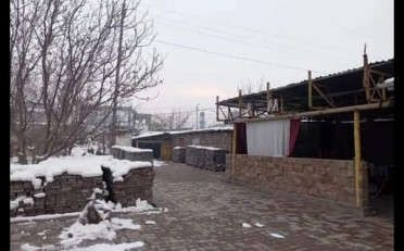  Агентство недвижимости