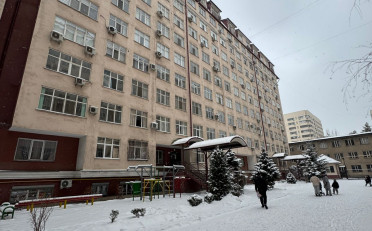 Купить квартиру Бишкек