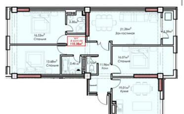 Купить квартиру Бишкек