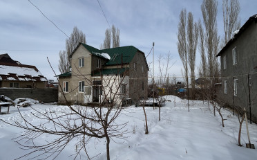 Купить квартиру Бишкек