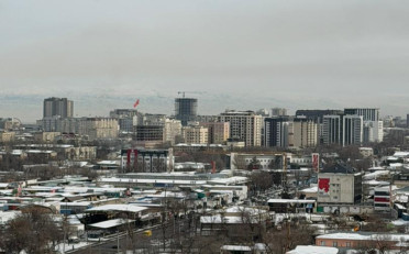 Купить квартиру Бишкек