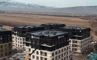 Купить квартиру Бишкек