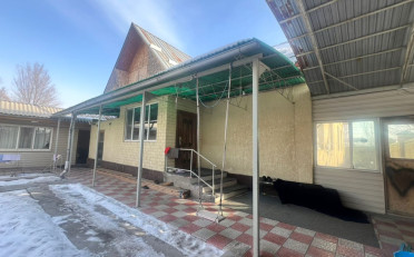 Купить квартиру Бишкек