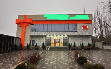  Агентство недвижимости