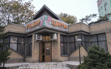  Агентство недвижимости