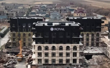 Купить квартиру Бишкек