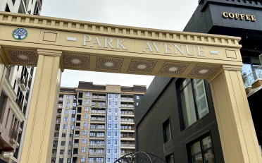  Агентство недвижимости