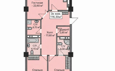  Агентство недвижимости