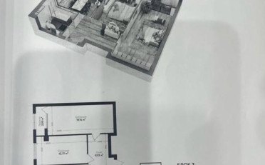 Купить квартиру Бишкек