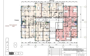  Агентство недвижимости