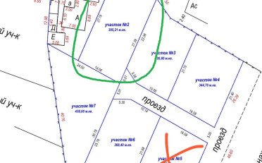  Агентство недвижимости