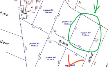  Агентство недвижимости