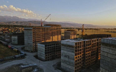 Купить квартиру Бишкек