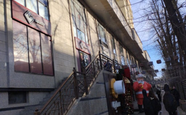  Агентство недвижимости