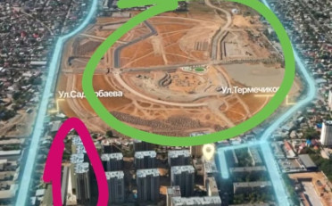 Купить квартиру Бишкек