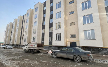 Купить квартиру Бишкек