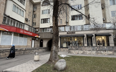 Купить квартиру Бишкек