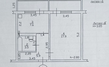 Купить квартиру Бишкек