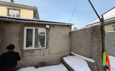 Купить квартиру Бишкек