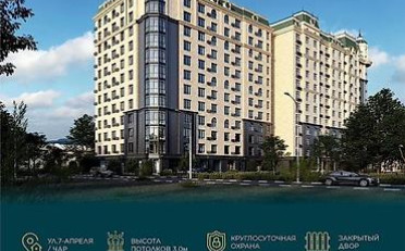  Агентство недвижимости