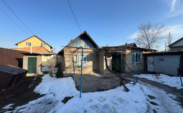  Агентство недвижимости