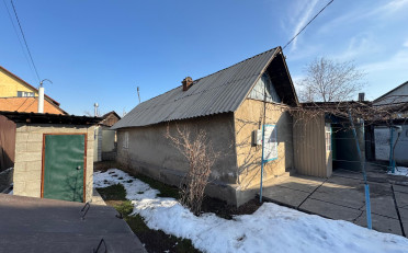 Купить квартиру Бишкек