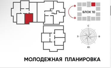  Агентство недвижимости
