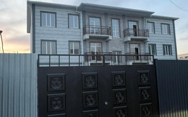 Купить квартиру Бишкек