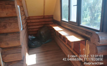 Купить квартиру Бишкек