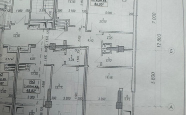  Агентство недвижимости