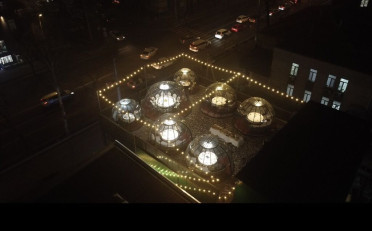  Агентство недвижимости