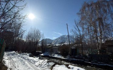 Купить квартиру Бишкек