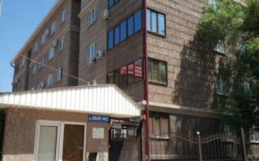  Агентство недвижимости