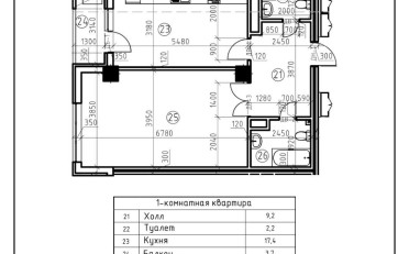  Агентство недвижимости