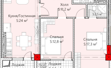 Купить квартиру Бишкек