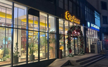  Агентство недвижимости