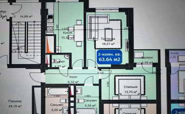 Купить квартиру Бишкек